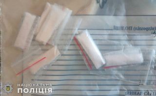 Свежие новости: У Первомайську поліція провела обшуки у драгдилера та його ймовірного клієнта