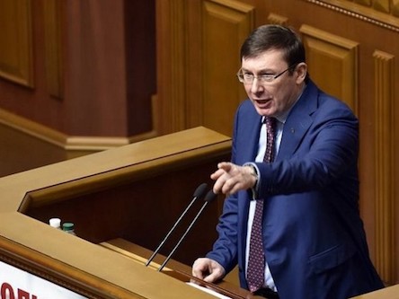 Свежие новости: Луценко просит Раду разрешить задержание и арест еще одного нардепа
