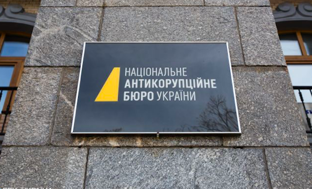 Свежие новости: Операція 