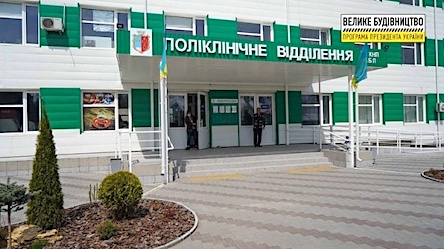 Свежие новости: В Вознесенской многопрофильной больнице завершается реконструкция приемного отделения