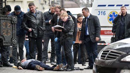 Свежие новости: Мы близки к раскрытию убийства Вороненкова, - Луценко