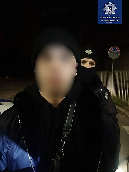 Свежие новости: В Днепре патрульные поймали 19-летнего парня с 602 «закладками»