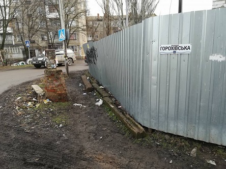 Свежие новости: 