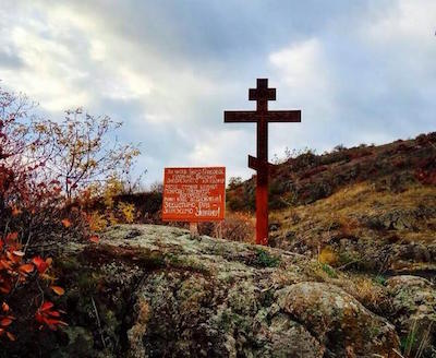 Свежие новости: В Южноукраинске прошел казацкий фестиваль