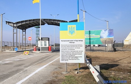 Свежие новости: С завтрашнего дня изменяются правила пересечения детьми админграницы с Крымом