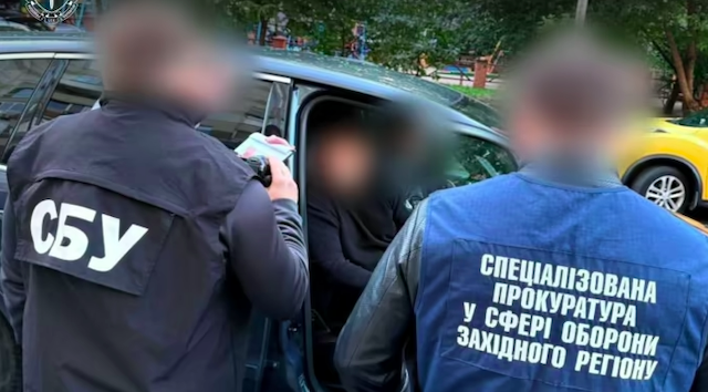 Свежие новости: Посадовця Міноборони затримали за підозрою в організації виїзду військовозобов’язаного за кордон