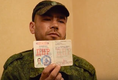 Свежие новости: 