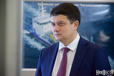 Свежие новости: Разумков признался в любви Николаеву: «Можете считать меня своим»