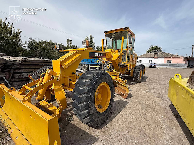 Свежие новости: Прокуратура вимагає повернення 2 мільйонів, витрачених на несправний автогрейдер у Новому Бузі