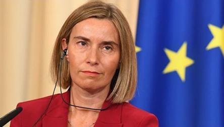 Свежие новости: ЕС считает 