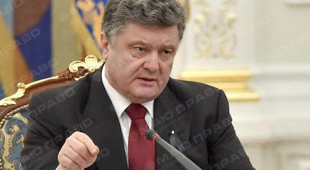 Свежие новости: Порошенко пообещал Молдове вернуть Приднестровье