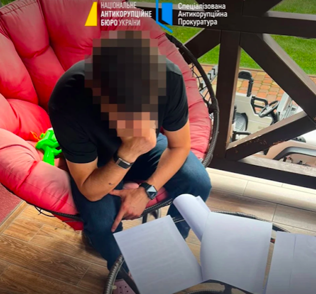 Свежие новости: НАБУ і САП підозрюють співробітника СБУ в підбурюванні бізнесмена дати хабар