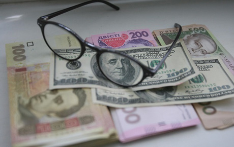 Свежие новости: Определены самые богатые регионы Украины