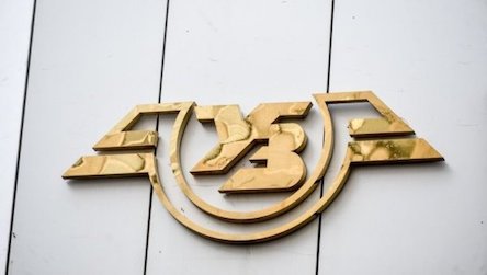 Свежие новости: В марте поезд Харьков—Одесса пойдет в объезд Вознесенска