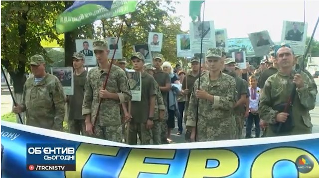 Свежие новости: В Первомайске памятным шествием почтили воинов, погибших на востоке Украины