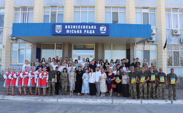 Свежие новости: У Вознесенській громаді відзначили День Конституції України