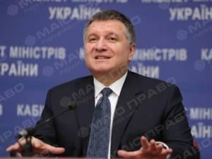 Свежие новости: Аваков задекларировал 800 бутылок вина