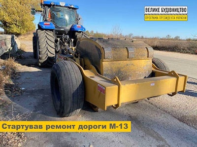 Свежие новости: В Николаевской области впервые ремонтируют трассу