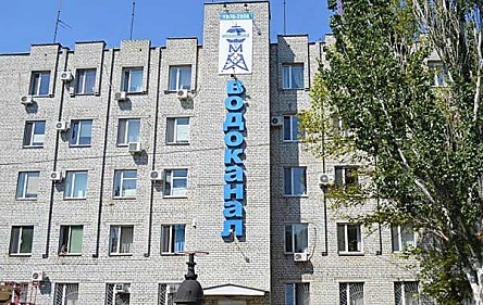 Фото новости: Нардепы Верховной Рады проголосовали за ратификацию Грантового соглашения между «Николаевводоканалом» и ЕИБ Свежие новости: Нардепы Верховной Рады проголосовали за ратификацию Грантового соглашения между «Николаевводоканалом» и ЕИБ