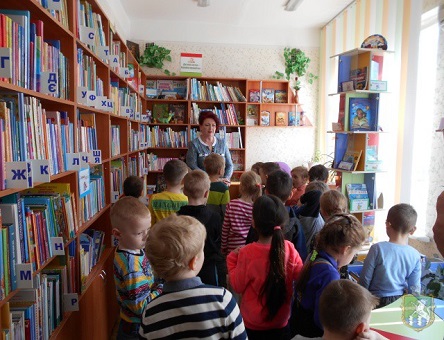 Свежие новости: Інформаційний калейдоскоп «Цей дивний світ – бібліотека» у Южноукраїнську