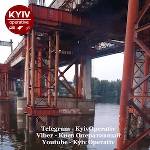 Свежие новости: В Киеве молодой человек утонул на глазах свидетелей