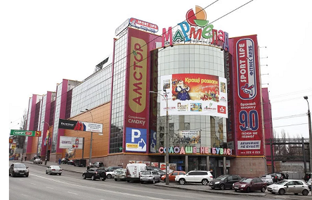 Свежие новости: В Киеве прогремел взрыв в торговом центре: есть пострадавший: подробности