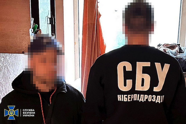 Фото новости: Агент рф серед будівельників: СБУ зірвала атаку на командні пункти ЗСУ Свежие новости: Агент рф серед будівельників: СБУ зірвала атаку на командні пункти ЗСУ