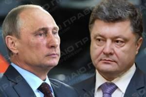 Свежие новости: Савченко сравнила Порошенко с Путиным