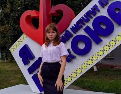 Свежие новости: Николаевцев просят оказать помощь в лечении студентки 2 курса колледжа