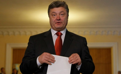 Фото новости: НСТУ попросила убрать из ролика Бойко упоминание об обогащении Порошенко Свежие новости: НСТУ попросила убрать из ролика Бойко упоминание об обогащении Порошенко