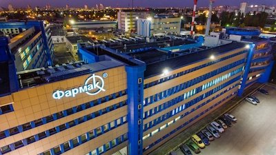 Свежие новости: Российские нацисты уничтожили склад фармзавода на Киевщине