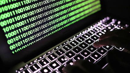 Свежие новости: Госспецсвязи предупреждают украинцев о возможных кибератаках на сайты