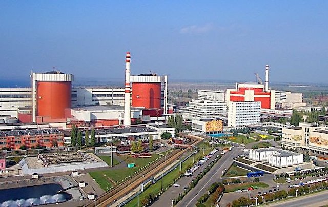 Свежие новости: Высший антикоррупционный суд начал рассмотрение дела о хищении ₴28 миллионов при закупках для Южно-Украинской АЭС