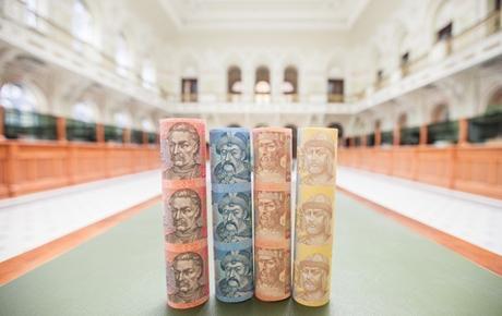 Свежие новости: В НБУ прогнозируют снижение уровня инфляции к концу года