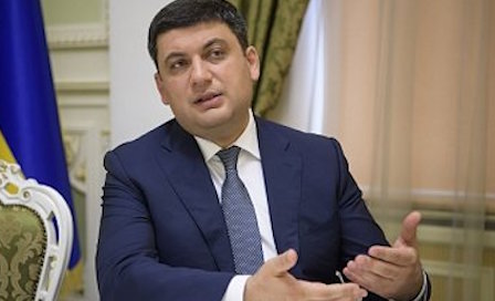 Свежие новости: Гройсман собирается уйти в отставку: премьер-министр сделал неожиданное заявление