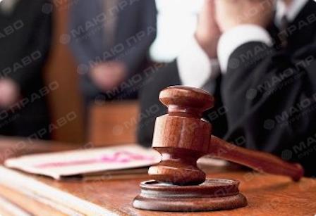 Свежие новости: В Николаеве будут судить налоговика, который купил больничный