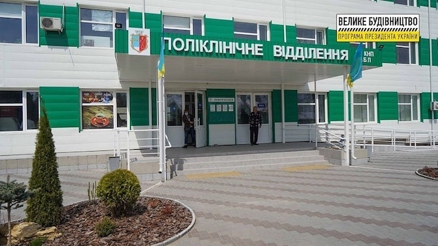 Фото новости: В Вознесенской многопрофильной больнице подходит к концу реконструкция приемного отделения Свежие новости: В Вознесенской многопрофильной больнице подходит к концу реконструкция приемного отделения