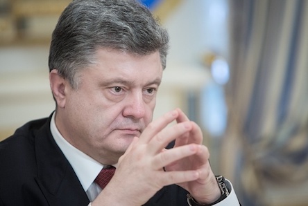 Фото новости: Порошенко уволил главу РГА, который жаловался на  Свежие новости: Порошенко уволил главу РГА, который жаловался на