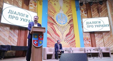 Фото новости: – Ідіть у відставку! Ми не відступимо із своєї землі, чи буде новий майдан! – жорстко сказали вінничани міністру оборони під час «Діалогу про україну» Свежие новости: – Ідіть у відставку! Ми не відступимо із своєї землі, чи буде новий майдан! – жорстко сказали вінничани міністру оборони під час «Діалогу про україну»