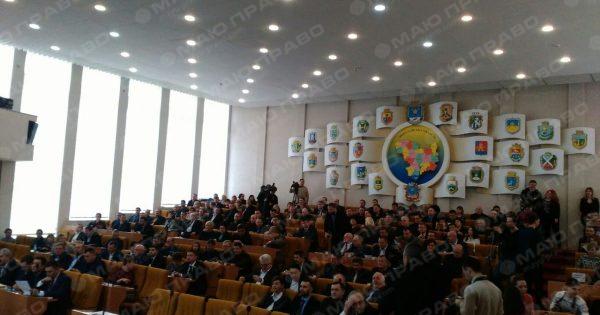 Свежие новости: 30 марта состоится сессия Николаевского областного совета