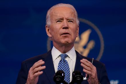 Свежие новости: Байден призвал мир готовиться к новой пандемии