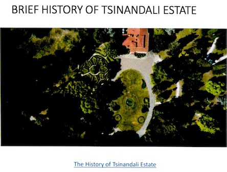 Свежие новости: Музика єднає! Миколаївців запрошують на Фестиваль класичної музики Цинандалі