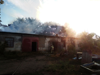 Свежие новости: В Первомайск произошел пожар крыши складского помещения
