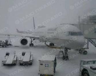 Свежие новости: В Одессе из-за непогоды отменяют рейсы