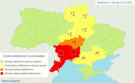Свежие новости: В Николаевской области прогнозируют до 40 см снега