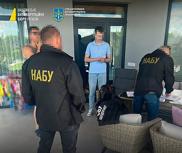 Свежие новости: Викрито керівника «Укренерго», який «нажився» на закупівлі бронежилетів за завищеною ціною