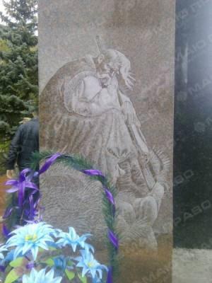 Свежие новости: В Очакове открыли мемориал в честь погибших воинов