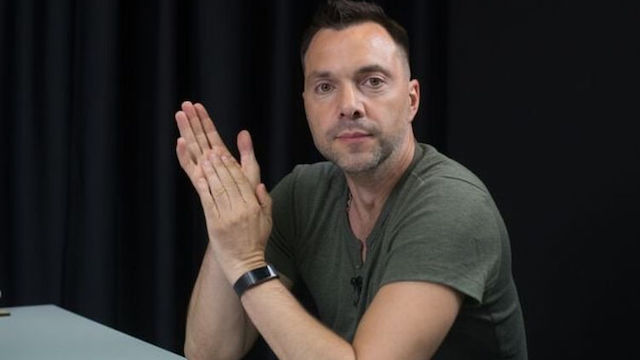 Свежие новости: Арестович рассказал о наступлении армии России на Донбассе и Харьковщине