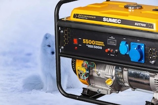 Свежие новости: Галущенко закликав українців запасатись генераторами на зиму