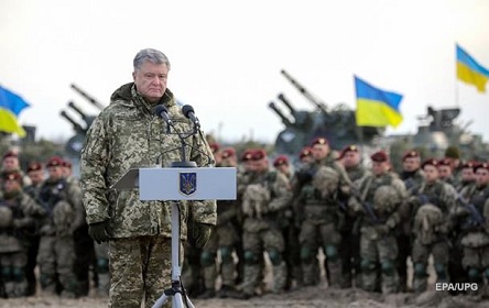 Свежие новости: 65% украинцев не поддерживают введение военного положения